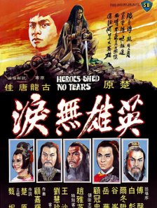 欧美一区二区影院